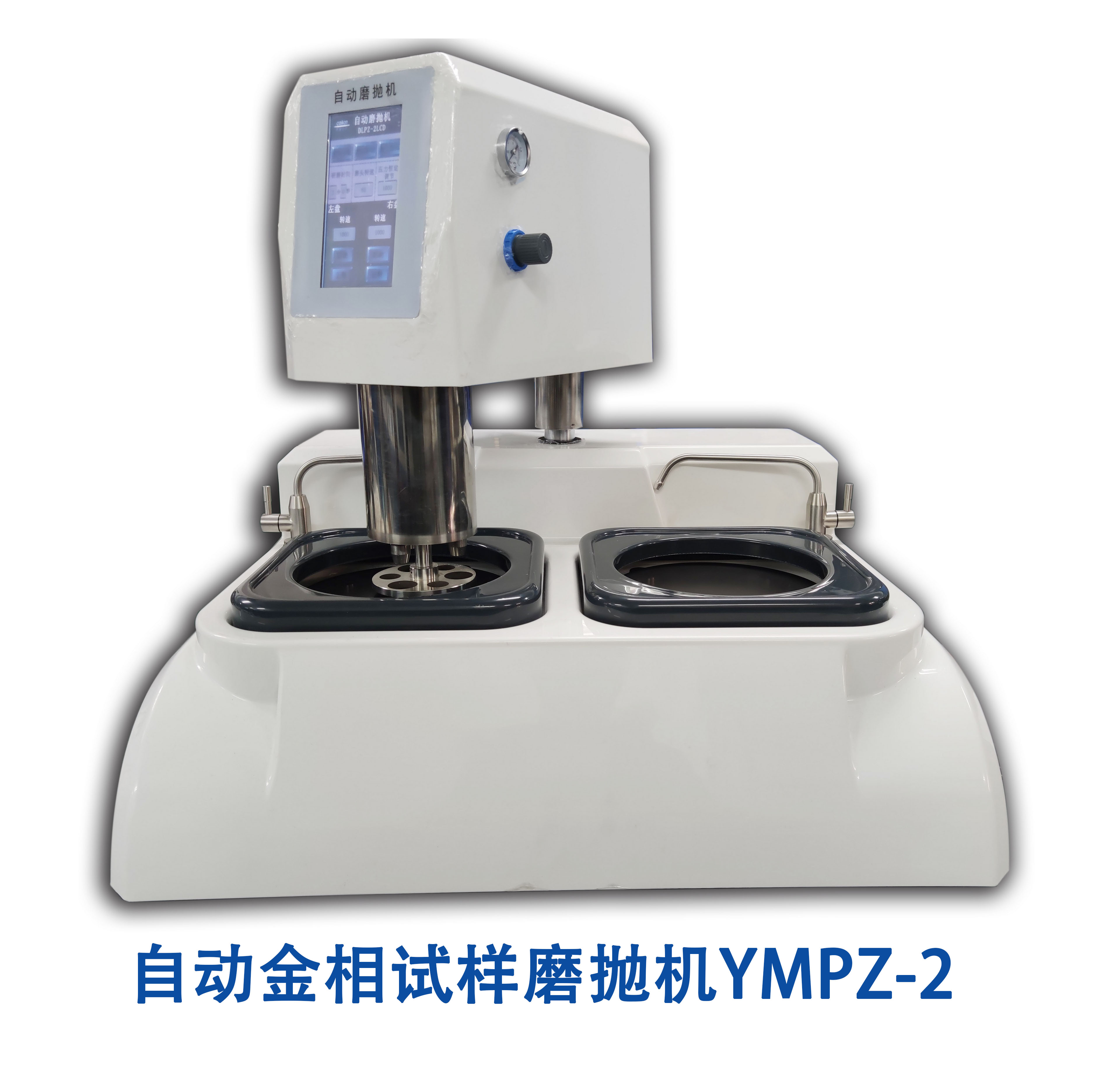 ���������м��ຬ����⼼��ָ�ϣ�������GB/T3836-2016��