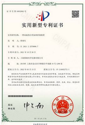 ר��֤��-������̨ 