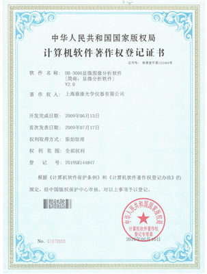 ����ר��-ͼ���������