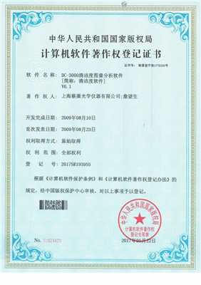 ����ר��-���ȷ�������