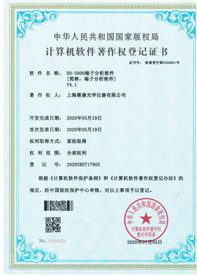 ����ר��-���ӷ�������