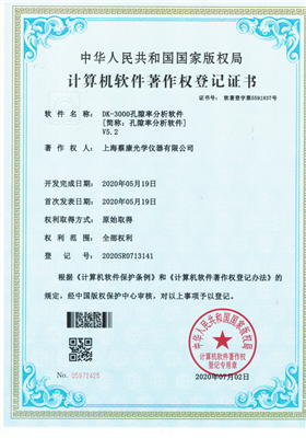 ����ר��-��϶�ʷ�������