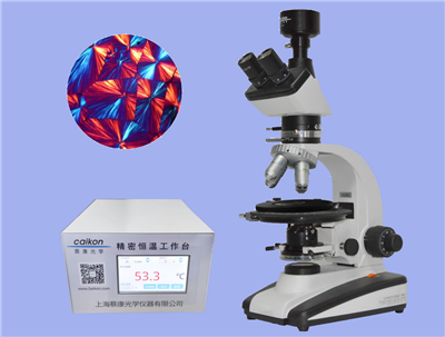 ͸��ƫ���۵��� XPR-500C