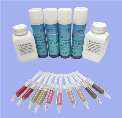 ���ʯ�׹��/�׹��/�׹�Һ/�׹��