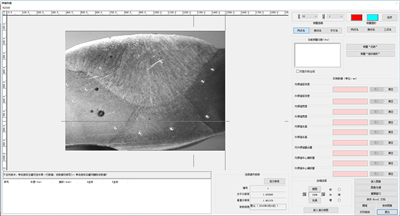 DRM-3000���������������/���Ӽ������������