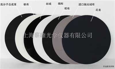 �����׹Ⲽ/˿��/����/������/�׹�֯��