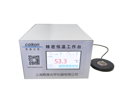 ���ܺ��¹���̨