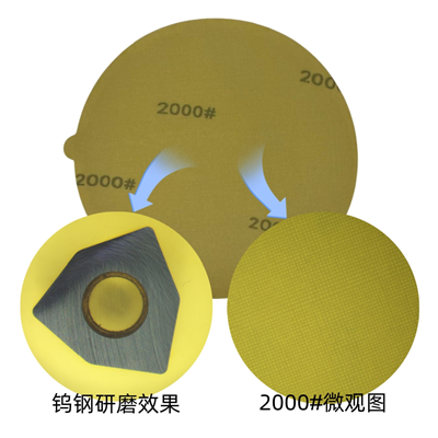 ���ʯɰֽ/����ɰֽ